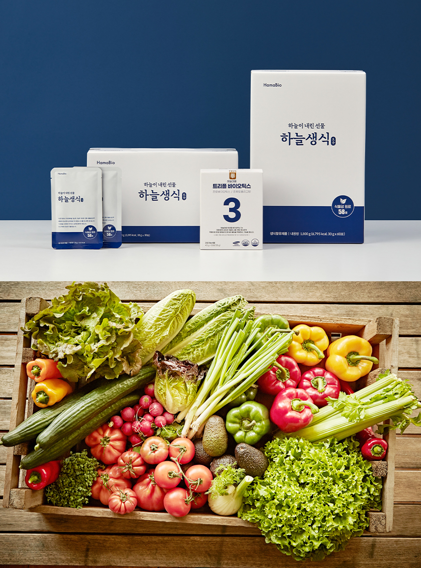 하늘생식에는 다양한 파이토케미컬이 풍부합니다