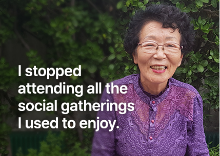 활발히 다니던 모임도 다 끊었어요.