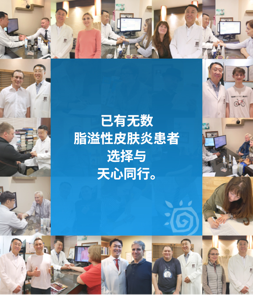 HM International Korean Medicine Clinic