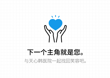 You are the next protagonist in your own story.