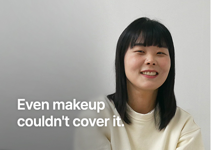 끝까지 싸웠어야 하는데 안일하게 생각 했어요.