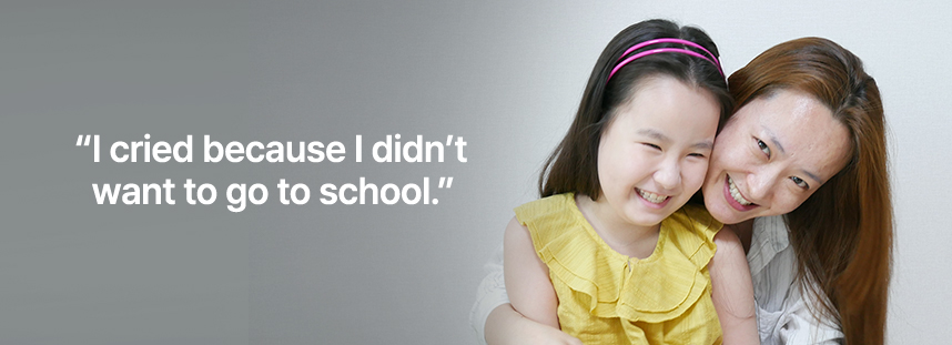 I cried because I didn’t want to go to school.