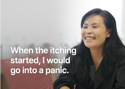 When the itching started, I would go into a panic.