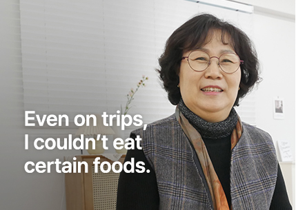 Even on trips, I couldn’t eat certain foods.