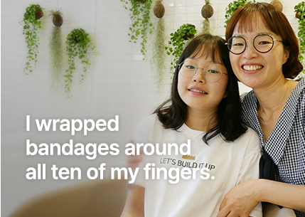 I wrapped bandages around all ten of my fingers.