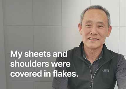 My sheets and shoulders were covered in flakes.