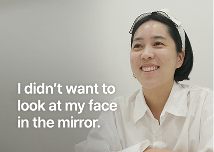 I didn’t want to look at my face in the mirror.