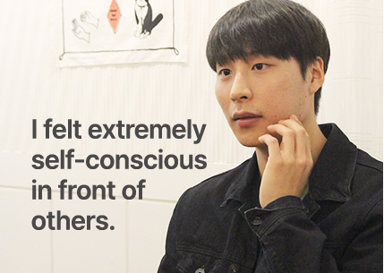 I felt extremely self-conscious in front of others.