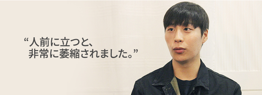 I felt extremely self-conscious in front of others.