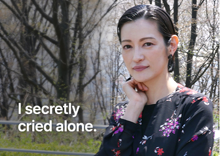혼자 몰래 눈물 흘리기도 했어요.