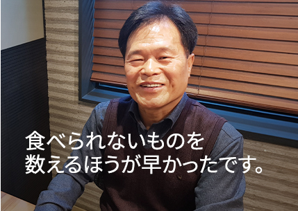 I've struggled so much for over 10 years because of urticaria...