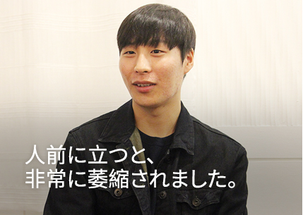 I felt extremely self-conscious in front of others.