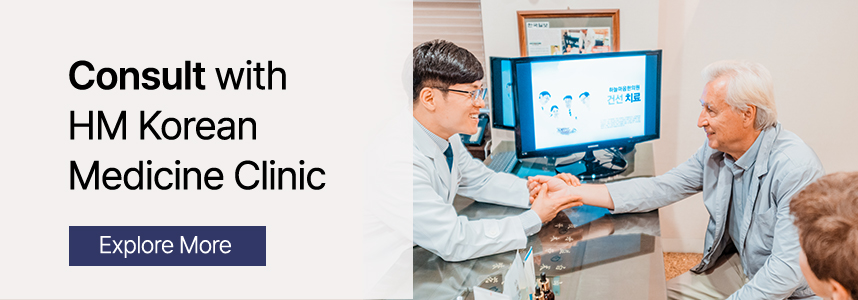 Consult with HM Korean Medicine Clinic