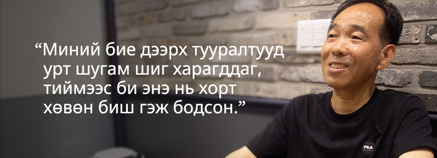 Миний бие дээрх тууралтууд урт шугам шиг харагддаг, тиймээс би энэ нь хорт хөвөн биш гэж бодсон.
