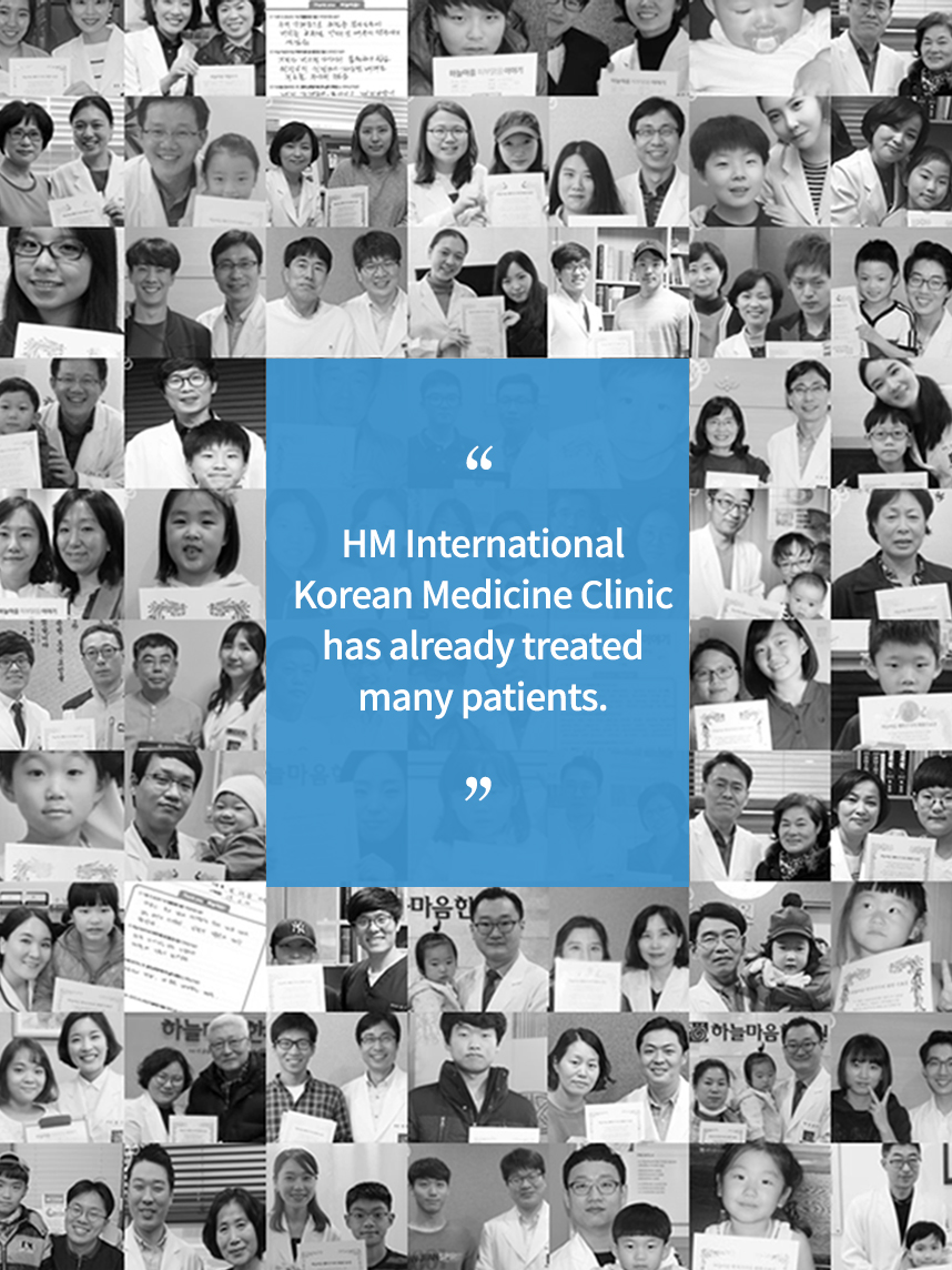 하늘마음에서는 치료가 되었을떄 행복주치의 졸업사진을 찍습니다