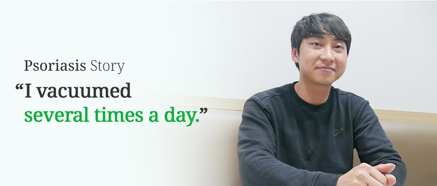 이재웅님의 이야기