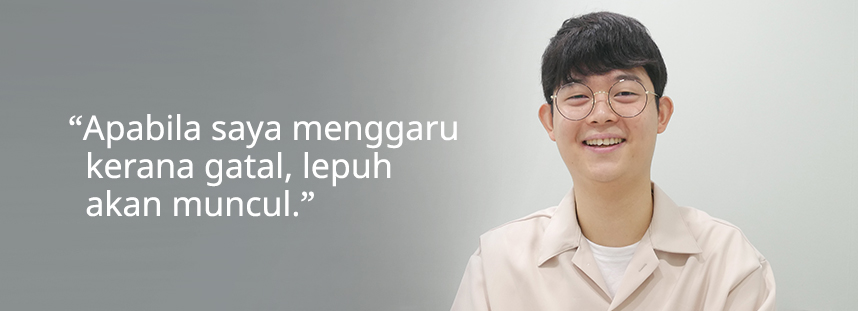 Apabila saya menggaru kerana gatal, lepuh akan muncul.