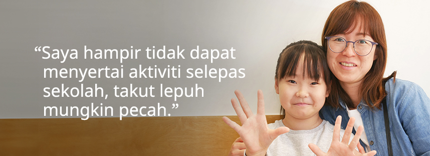Saya hampir tidak dapat menyertai aktiviti selepas sekolah, takut lepuh mungkin pecah.