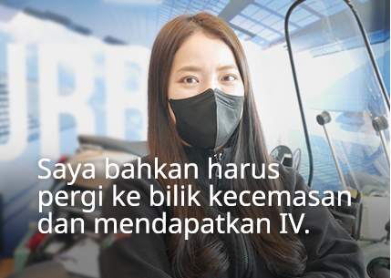 Saya bahkan harus pergi ke bilik kecemasan dan mendapatkan IV.