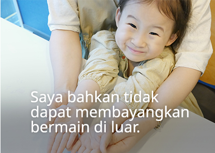 Saya bahkan tidak dapat membayangkan bermain di luar.