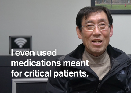 중환자가 쓴다는 약물까지 썼어요.